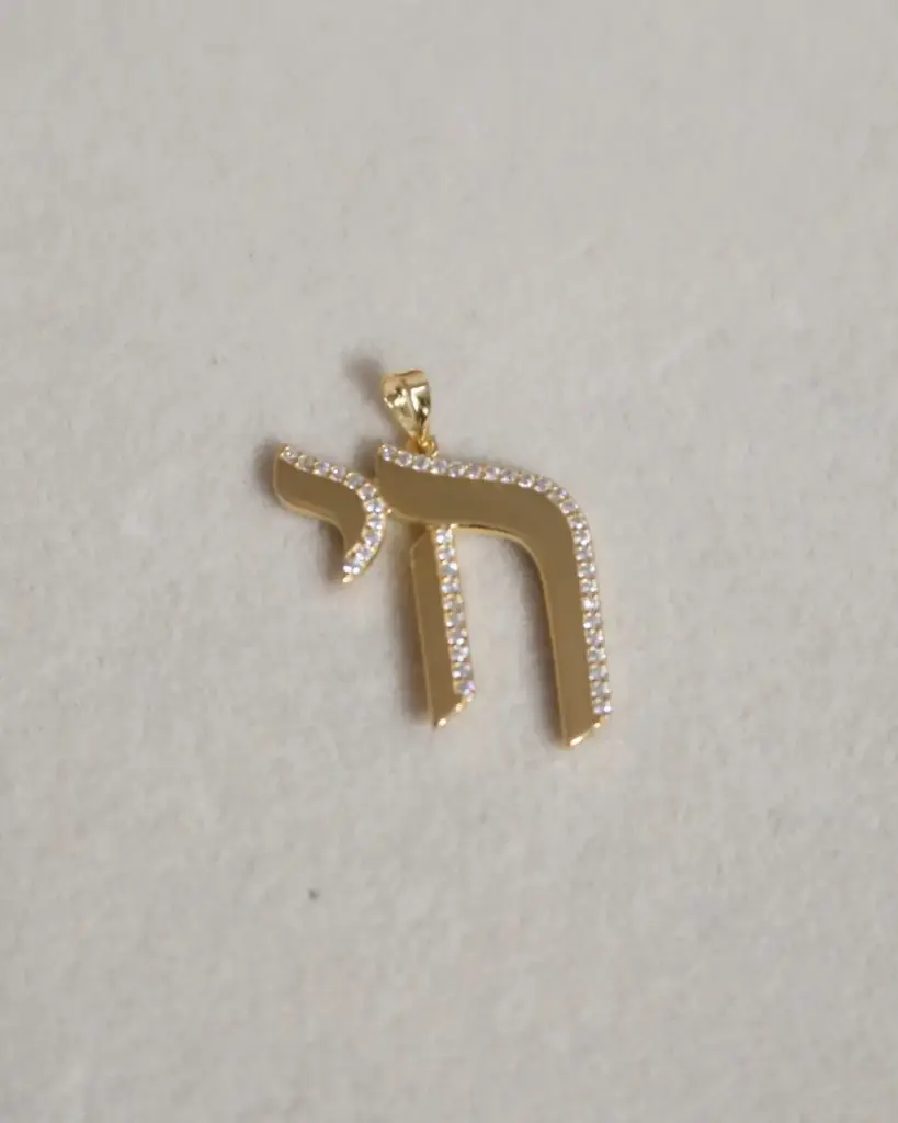 L'Chaim Luxe Charm Gold Plated