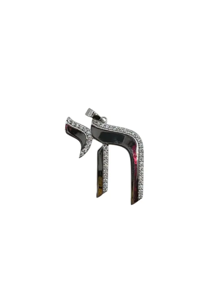 L'Chaim Luxe Charm Silver