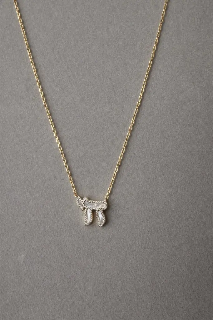 Enamel Chai Necklace