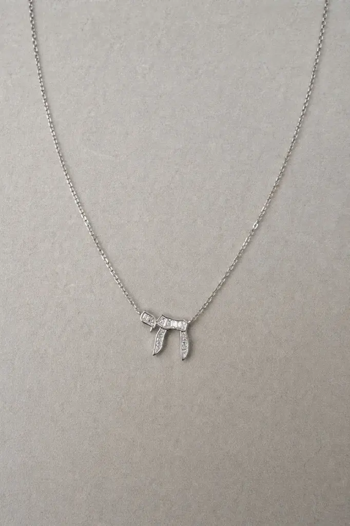 Baguette Chai Necklace