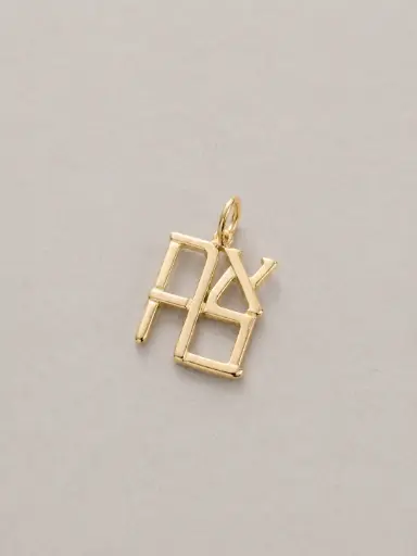 Ahava Love Charm