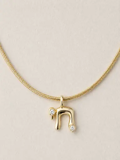 Modern Golden Chai Necklace